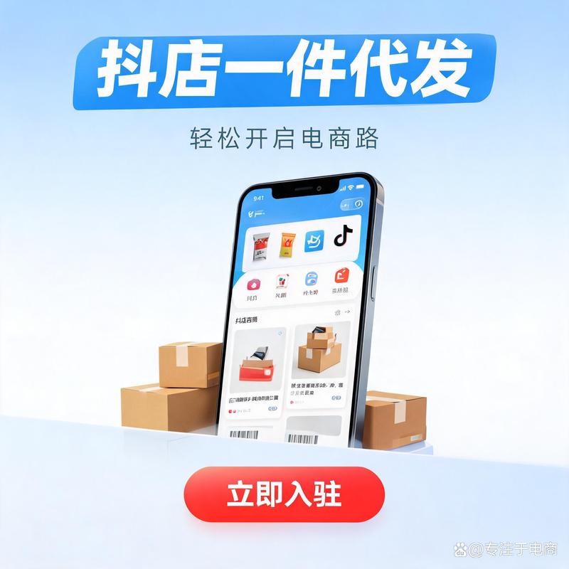 商超配送：新零售时代的快速响应键