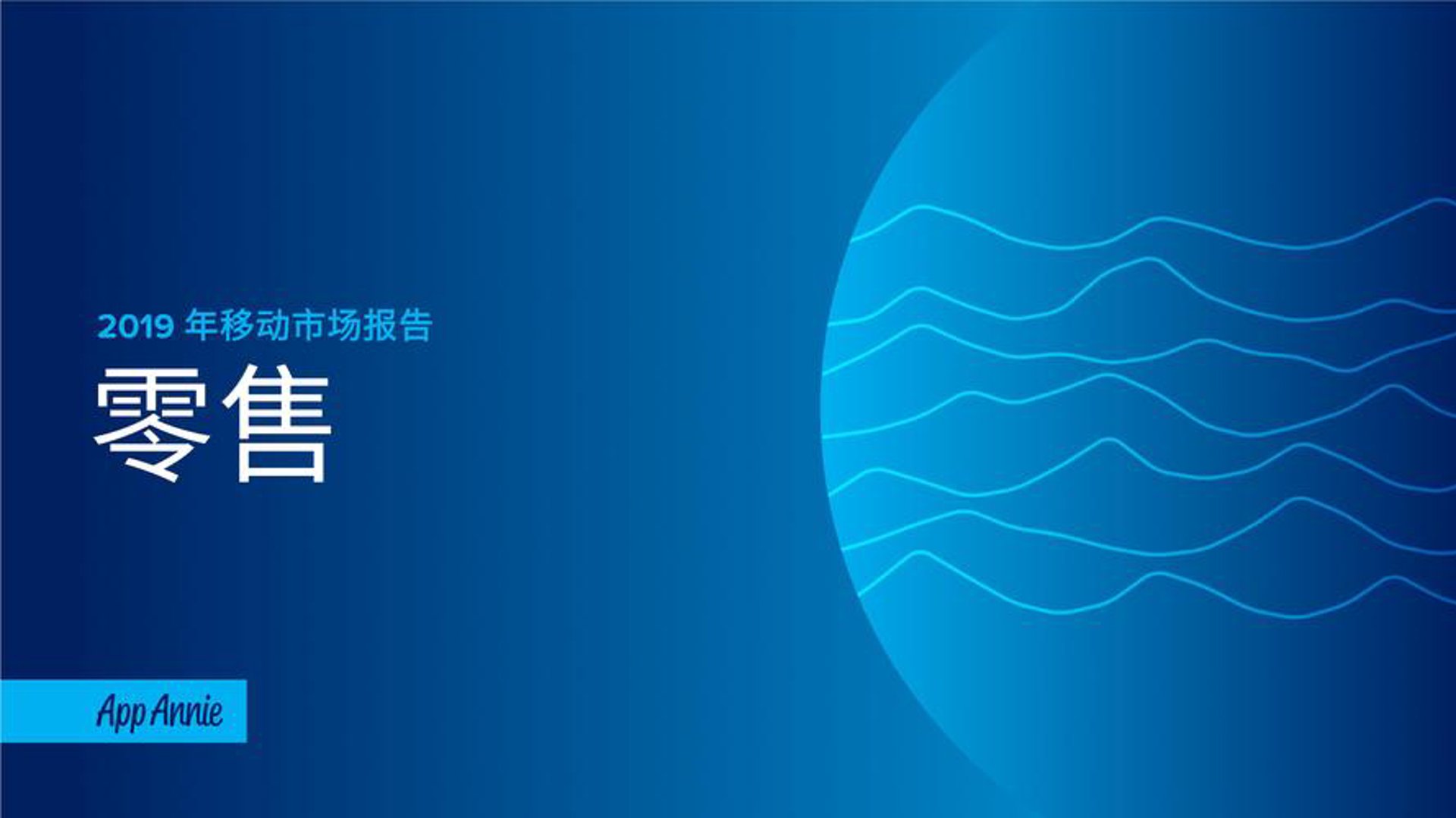 杨风絮商贸