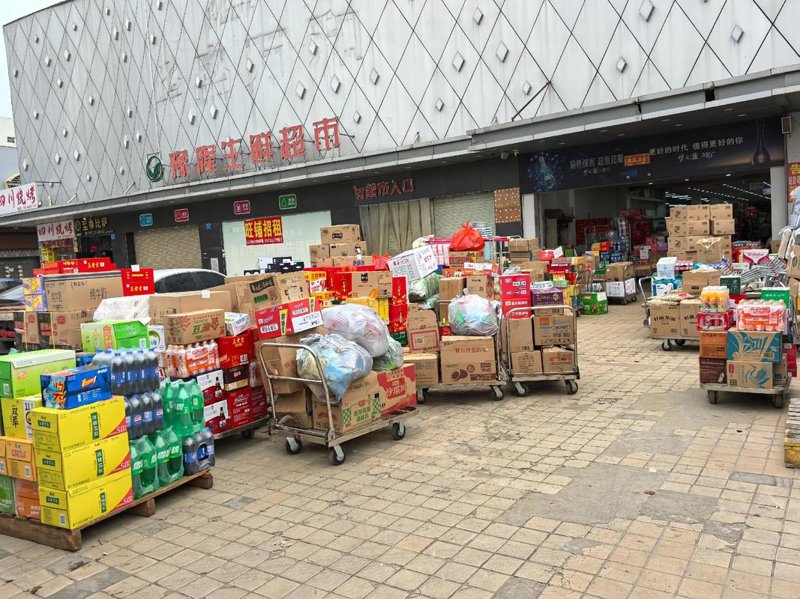 海口商贸公司市场的动态变化与机遇